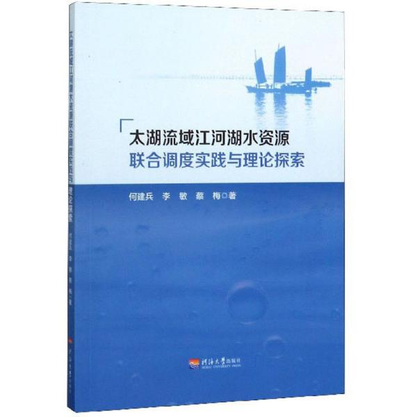 探索4949免费资料大全正版，精选解释解析与落实的重要性