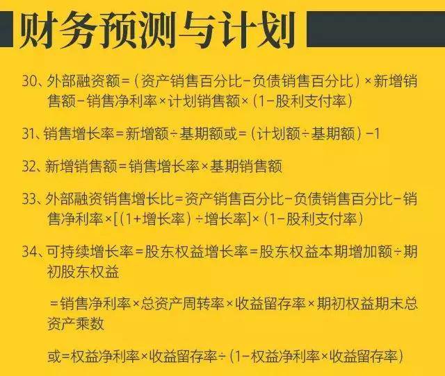 香港资料免费公开资料大全，精选解释解析与落实的重要性