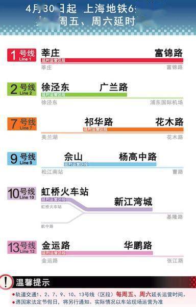 新奥门天天开好彩大全与精选解释解析落实的洞察