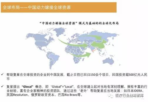 澳门资料大全正新版，解析与落实精选策略