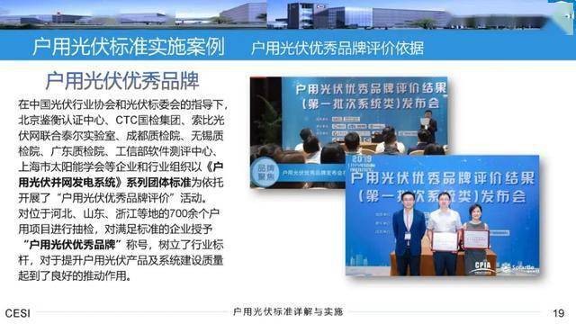 澳门精准免费大全凤凰网精选解析落实，探索与解读