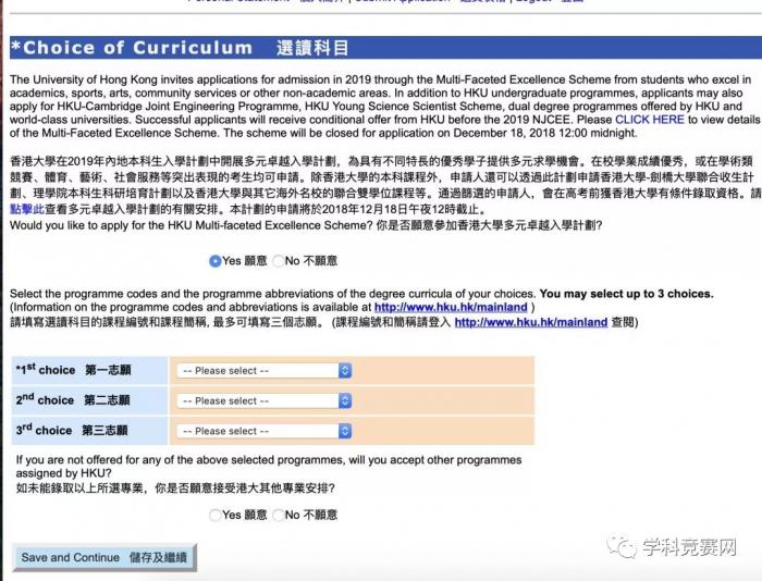 香港资料大全正版资料精选解析与落实行动指南