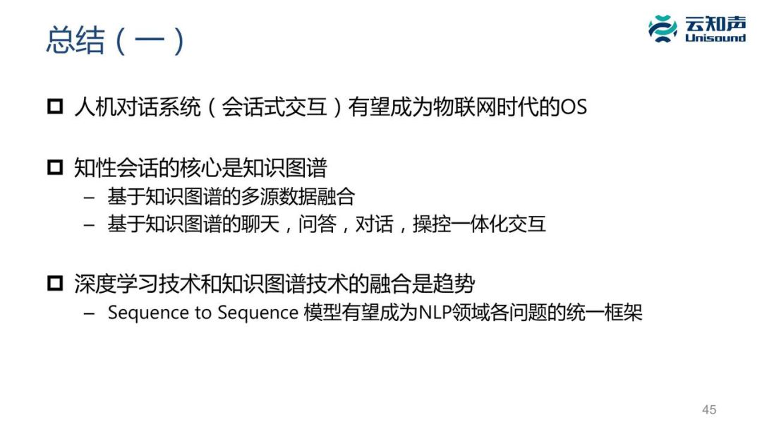 澳门正版资料大全免费，精选解释解析与落实策略