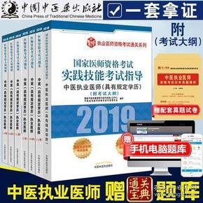 新澳正版资料免费大全，精选解释解析落实的重要性