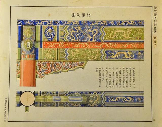 澳门黄大仙特马资料精选解释解析落实