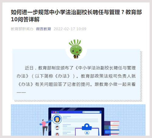 新奥六开彩开奖号码记录与精选解释解析落实