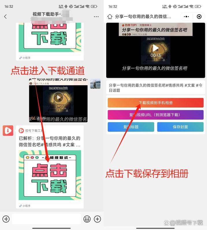 澳门六开彩开奖网站下载与犯罪行为的解析