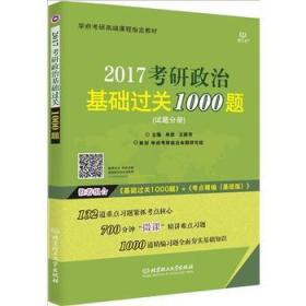 关于三肖三期必出特马与精选解释解析落实的探讨——一个关于违法犯罪问题的深度解析