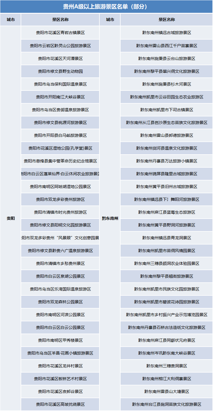 澳门一码一码精选解析，准确性与落实的重要性