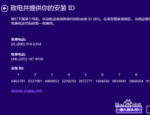 澳门精准正版免费大全，解析与落实精选策略