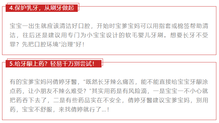 关于新澳天天彩免费资料2024老精选解释解析落实与违法犯罪问题的探讨