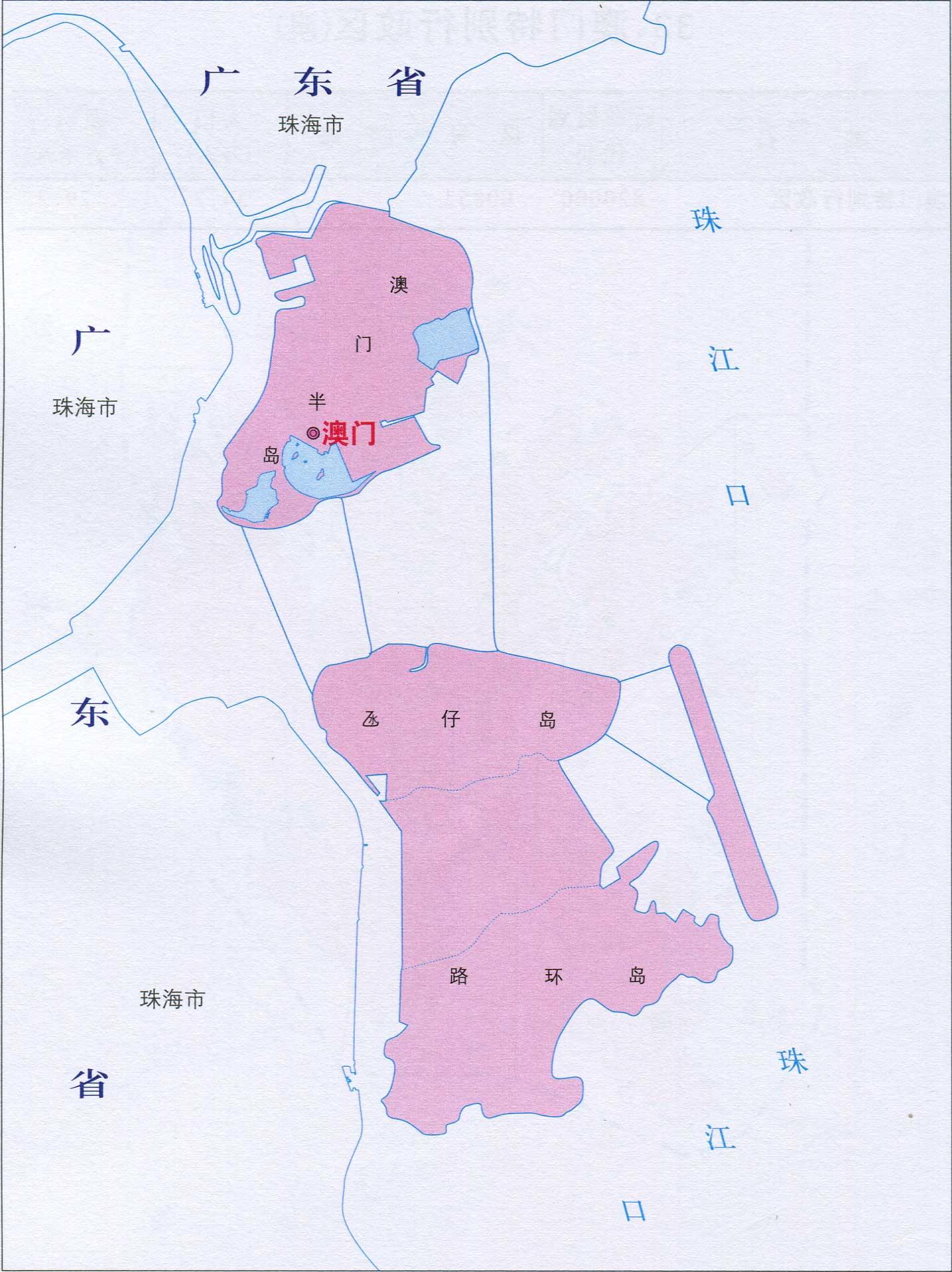 创新 第98页