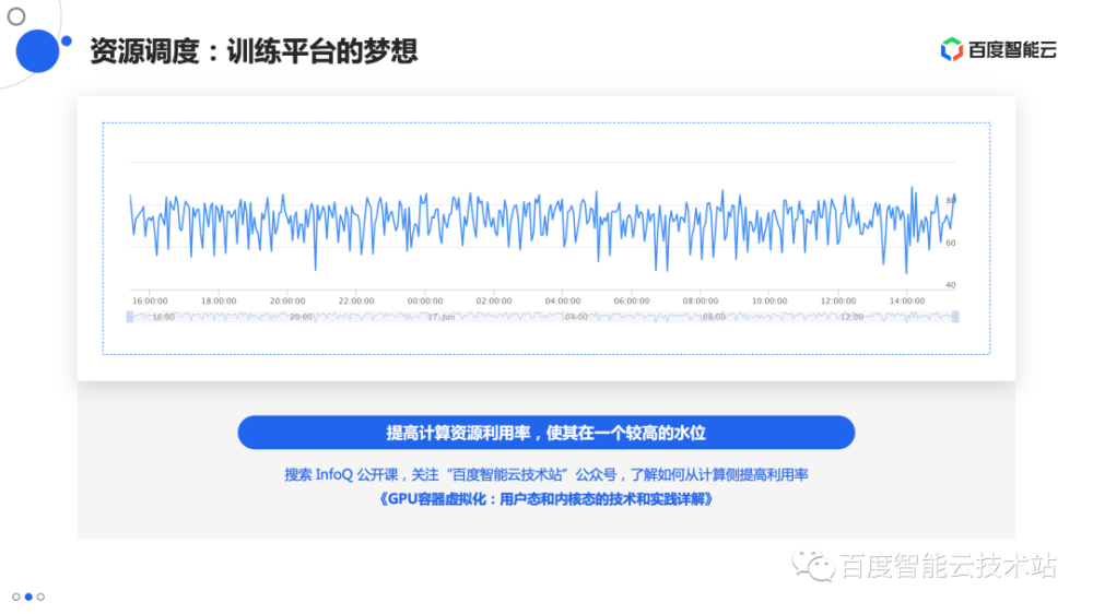 新澳正版资料与内部资料，精选解释解析及落实策略