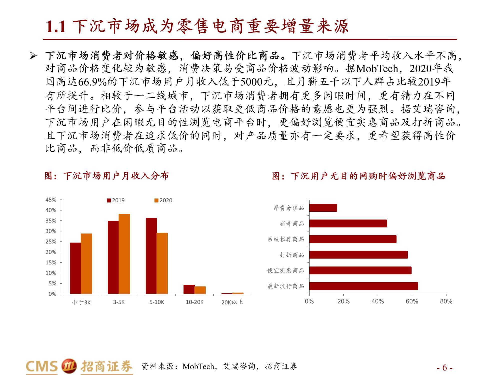 揭秘三肖必中特三期必开奖号，深度解析与实战策略