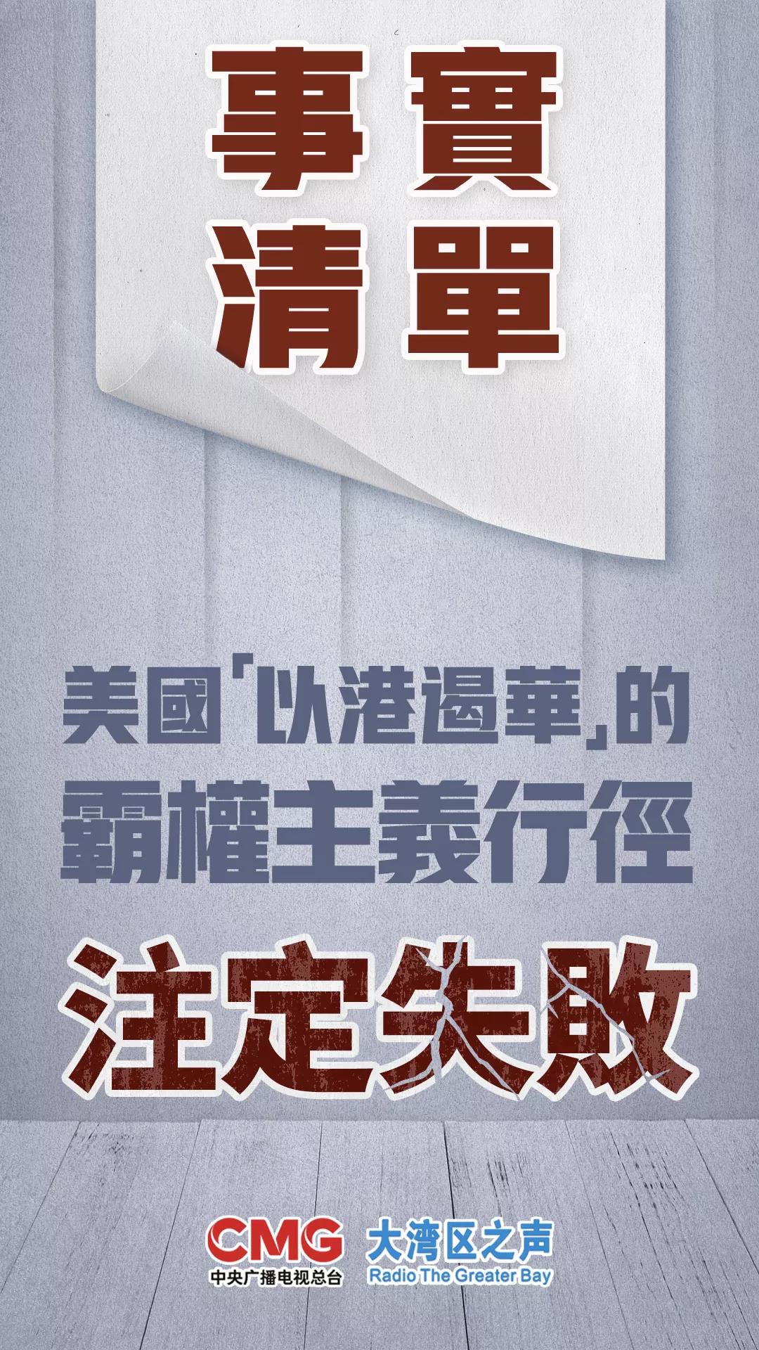 香港单双资料免费公开，精选解释解析落实的重要性