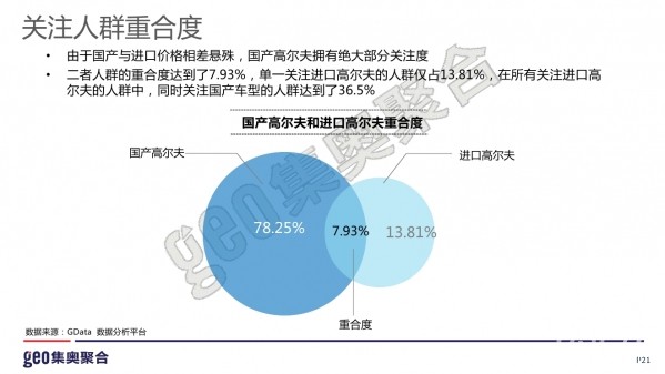 香港澳门大众网站2023，精选解释解析落实的战略路径与实践洞察