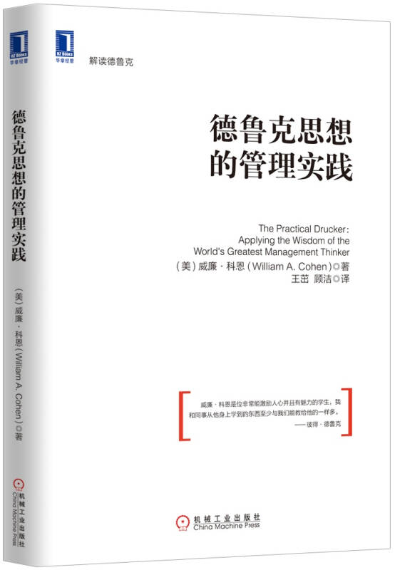 新澳天天开奖免费资料，精选解释解析落实的重要性