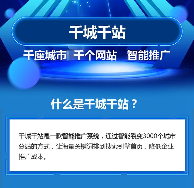 天天付官方网站最新动态与功能解析