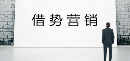 乐天玛特萨德事件最新进展及其影响