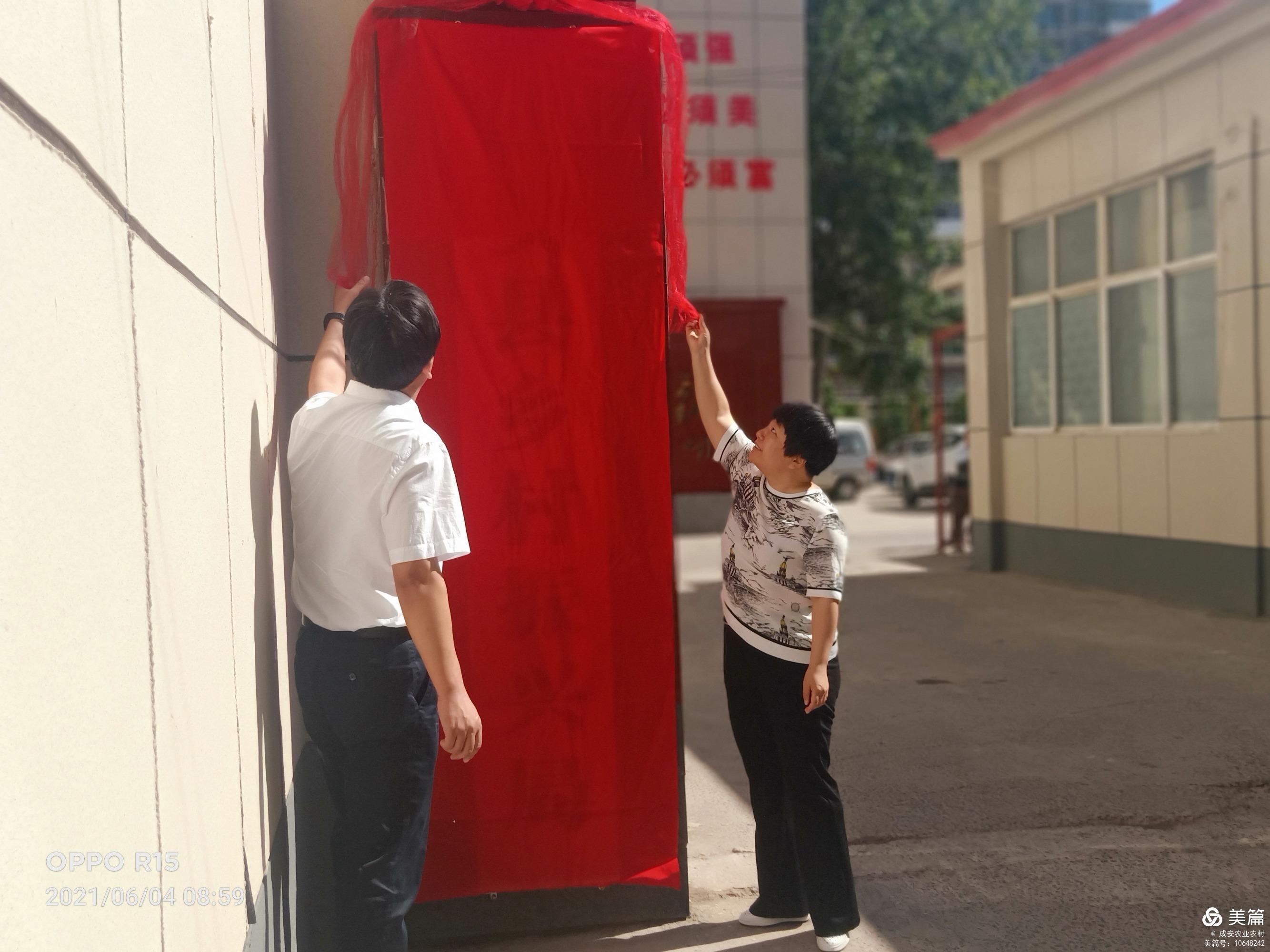 巍山县机场最新消息深度报道