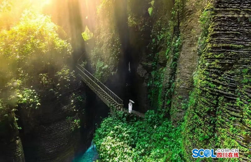 四川僰王山镇，最新发展动态与消息