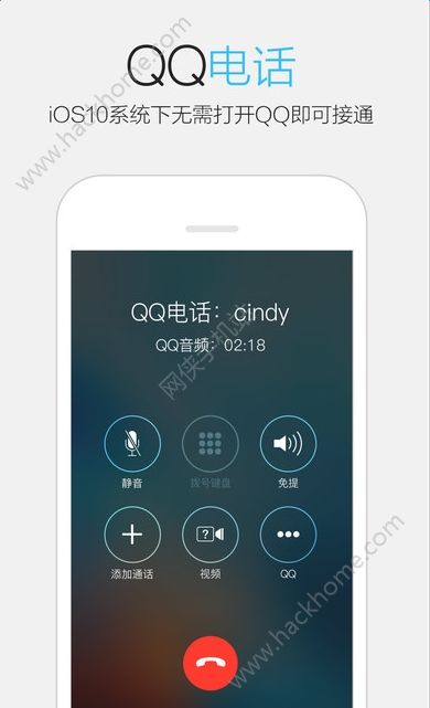 QQ百变气泡软件最新版，探索其特性与优势