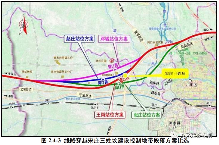 厦门动车站最新招聘信息概览