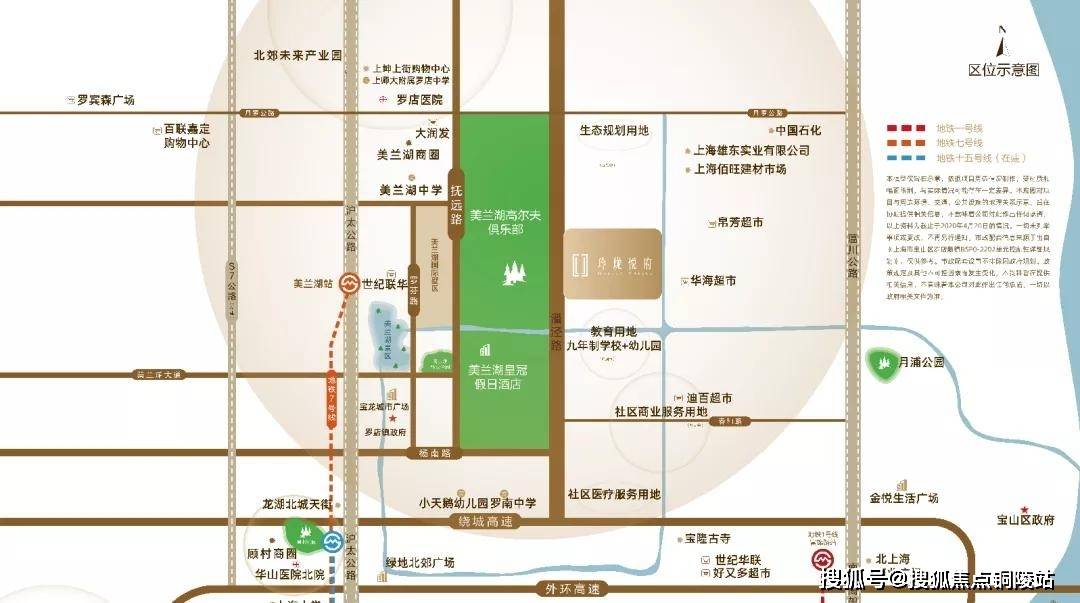 金牛区房管局最新地址及其重要性