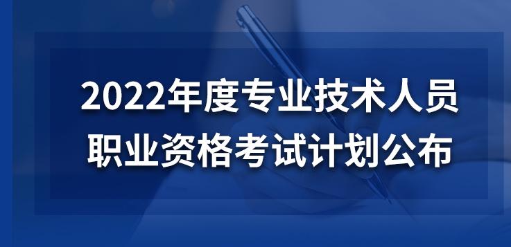 职来职往最新一期2024，职场新风向与人才新动向