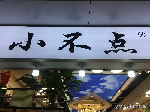 北京大红门搬迁最新消息，重塑城市风貌，开启发展新篇章