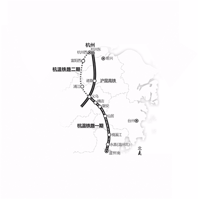 杭温高铁最新消息报告