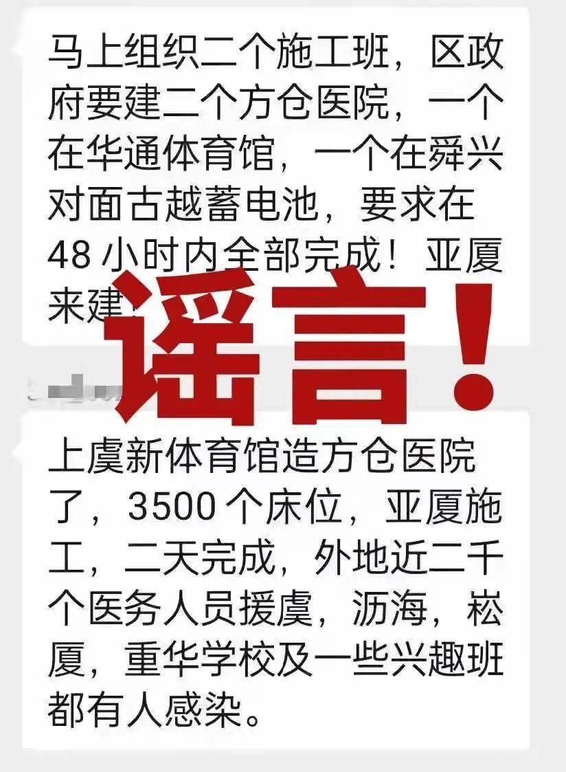 邹平齐星发布最新招聘启事