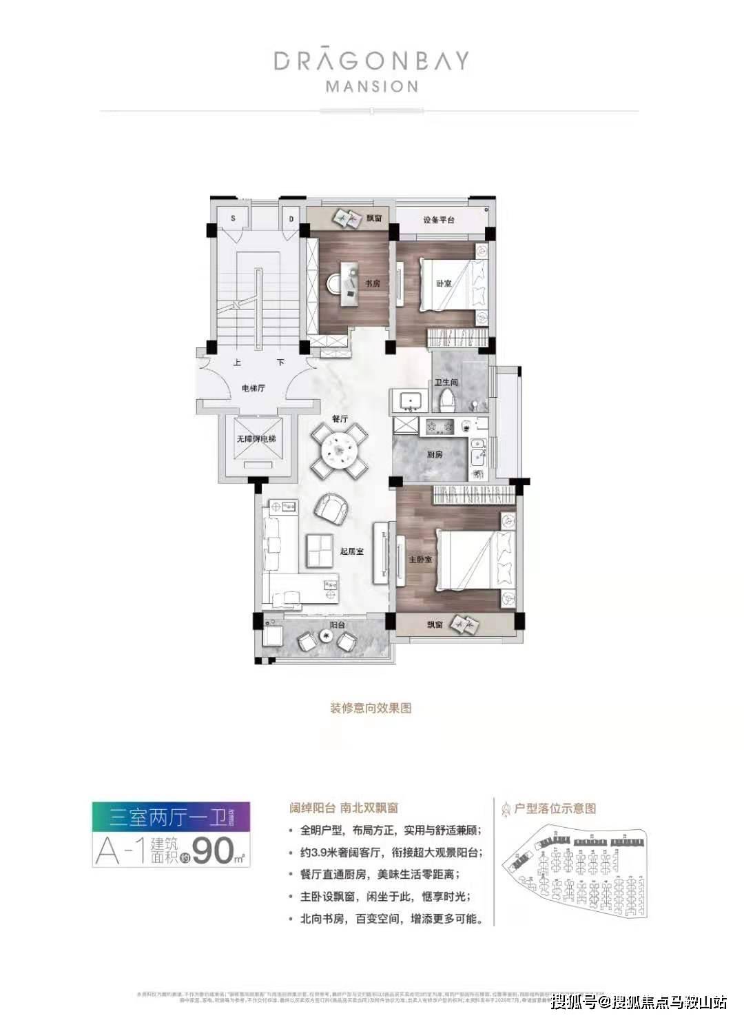 邯郸王社群最新消息深度解析