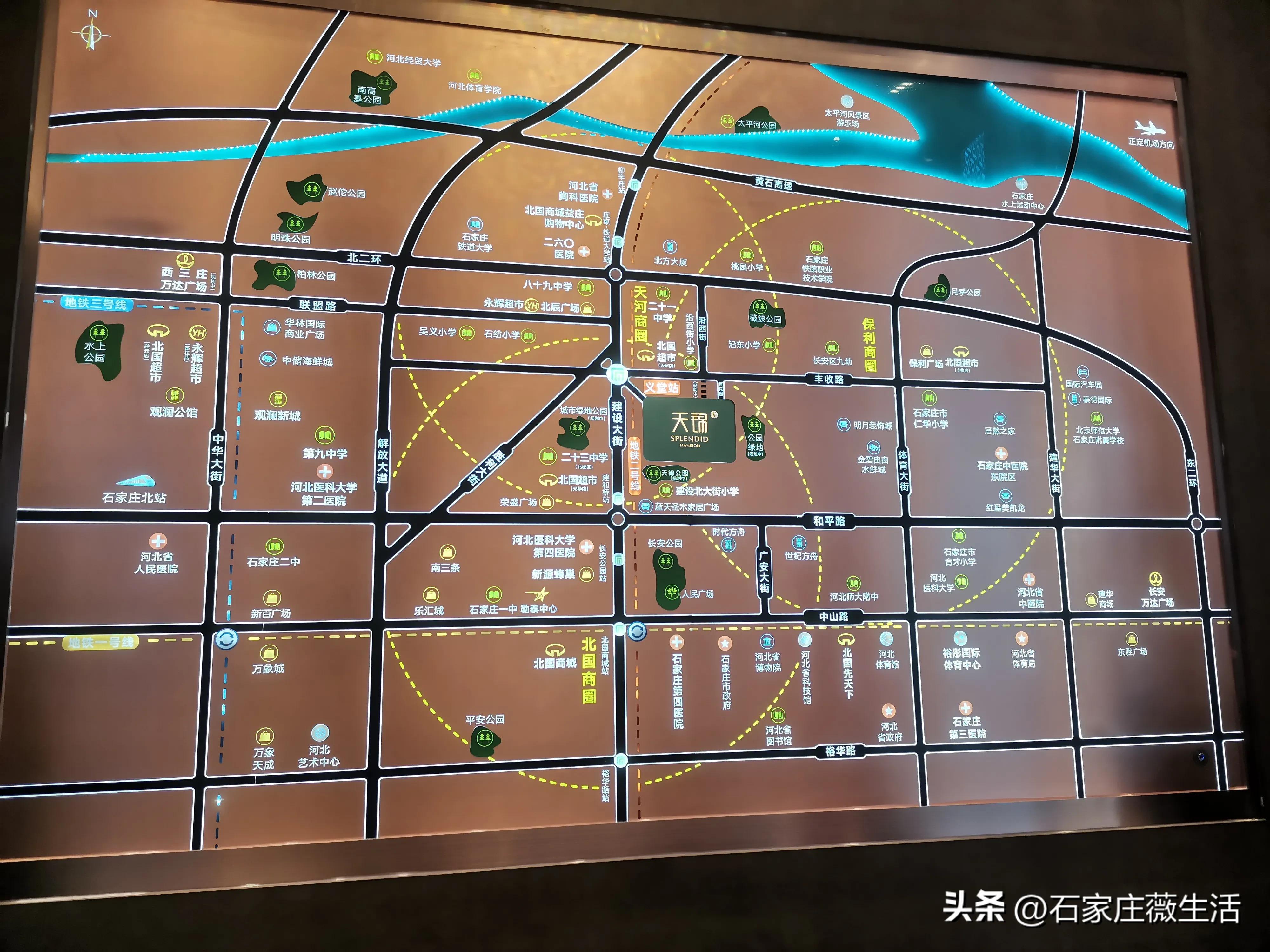 石家庄万滨天锦最新消息深度解析