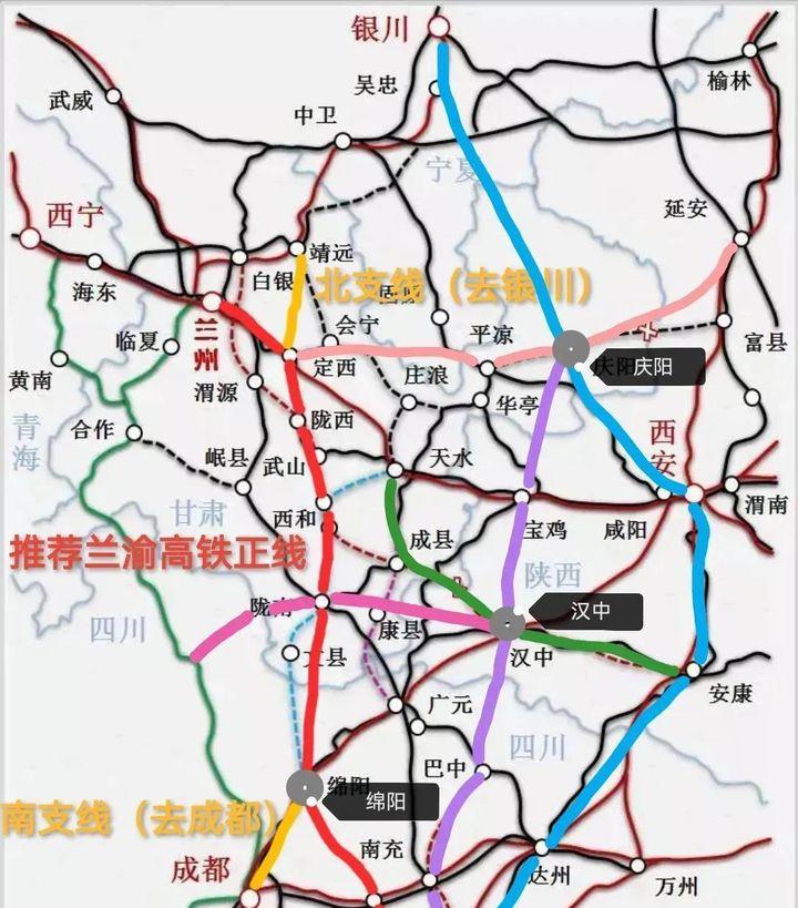 关于兰渝铁路最新消息