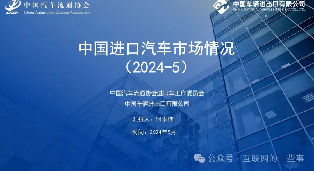 吴英2024年最新消息，逆境中的坚韧与成长