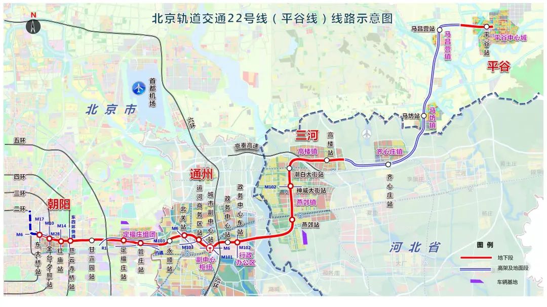 沈铁轻轨最新进展，迈向高效便捷的都市交通未来（2024年更新）