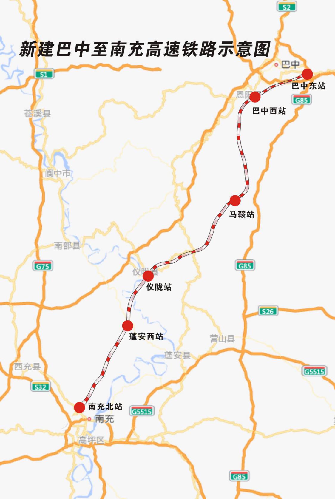 汉巴南铁路最新路线图解析