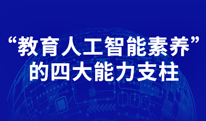 肥城招聘网最新招聘信息网——职场发展的首选平台