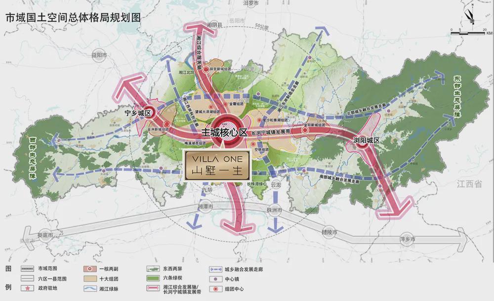 长株潭外环线最新消息，建设进展与未来展望