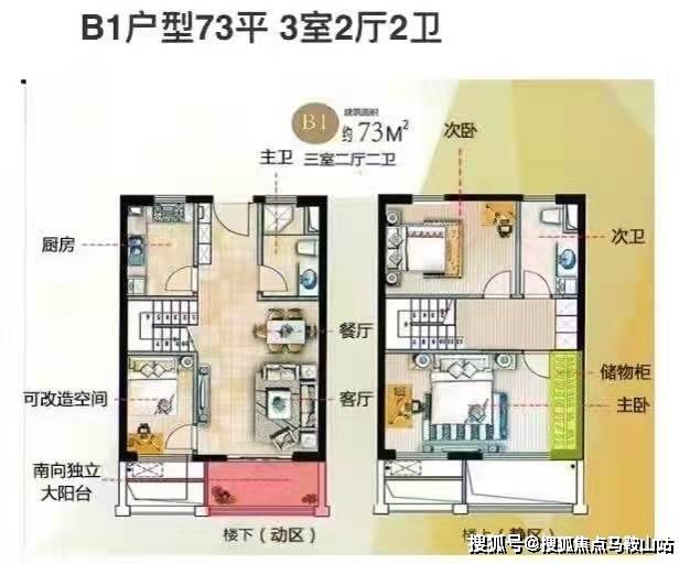 天津汇光洗浴最新情况概述