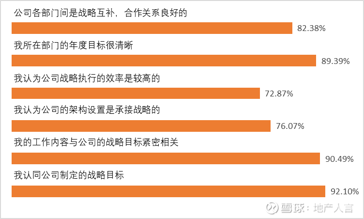 退休教师工资上调最新政策2019，深度解读与影响分析