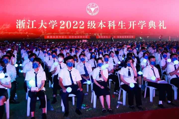 星光大道2022年最新一期，璀璨之夜，梦想起航