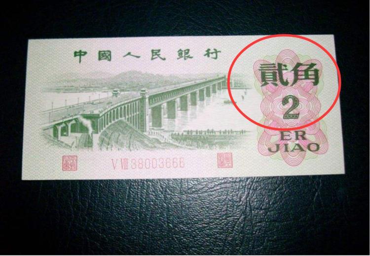 长江大桥二角最新报价——深入了解与解析