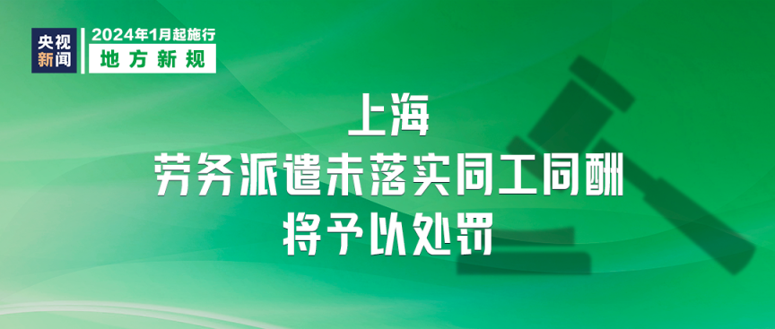 十堰市最新招聘信息网——职场人的首选资源