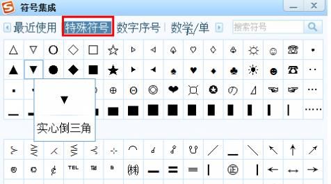 最新三字网名精选，符号点缀个性之选