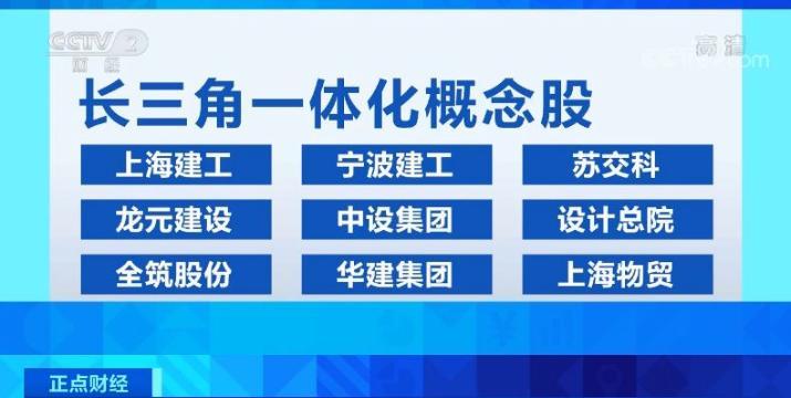 嘉善晋亿螺丝最新招聘动态及职业发展机会探讨