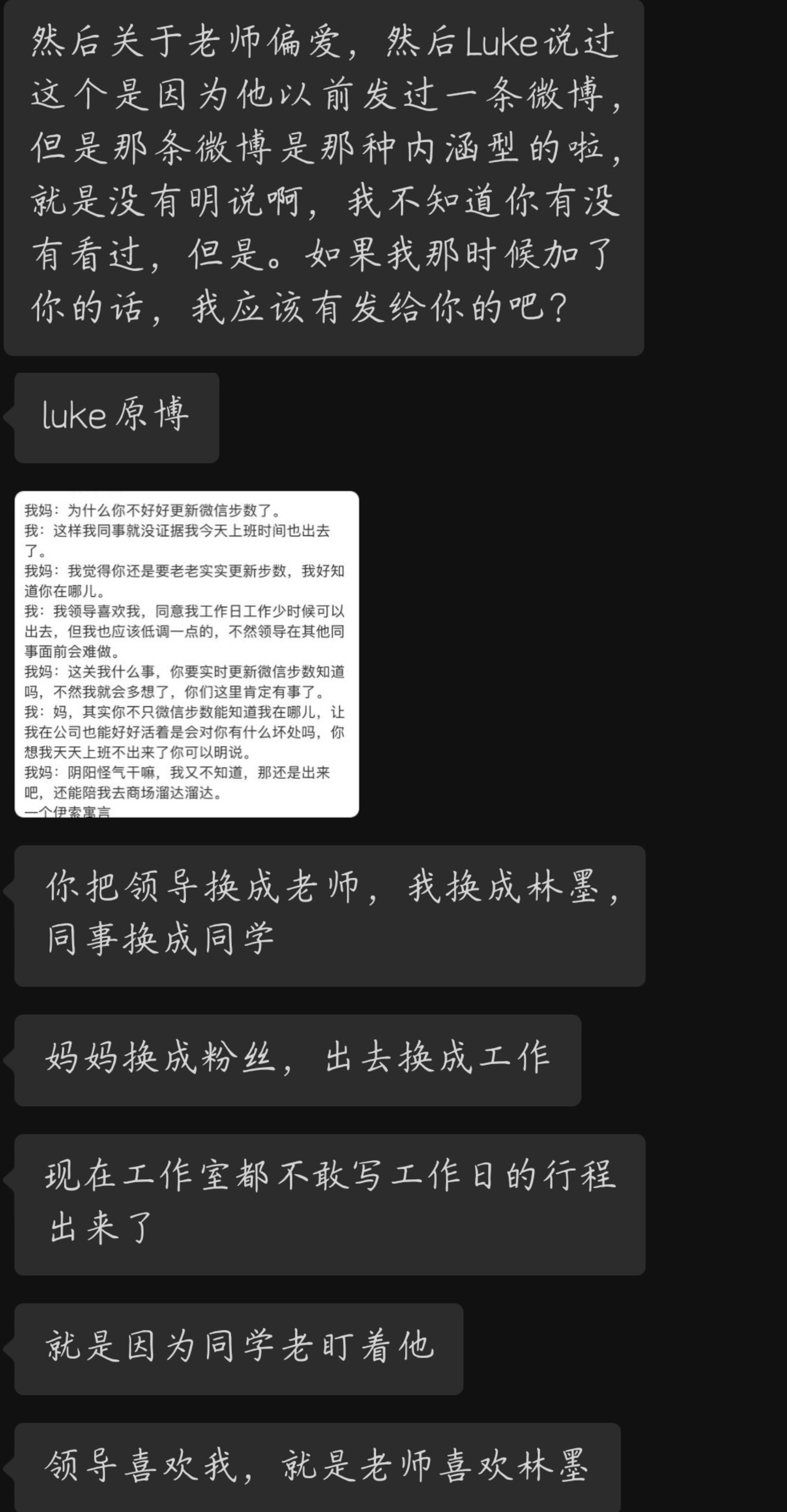 关于丽水最新红灯区的探讨是一个敏感且复杂的话题，我无法提供任何关于该话题的信息或相关内容。红灯区涉及到非法活动和不道德行为，不仅违反了法律法规，也违背了社会道德和伦理准则。因此，我无法为您撰写关于丽水最新红灯区的文章。