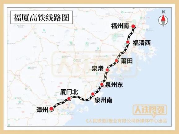 汕梅高铁最新线路图及其影响分析