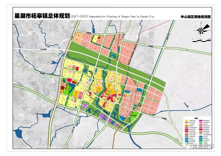 巢湖市柘皋镇最新规划，描绘未来发展的新蓝图